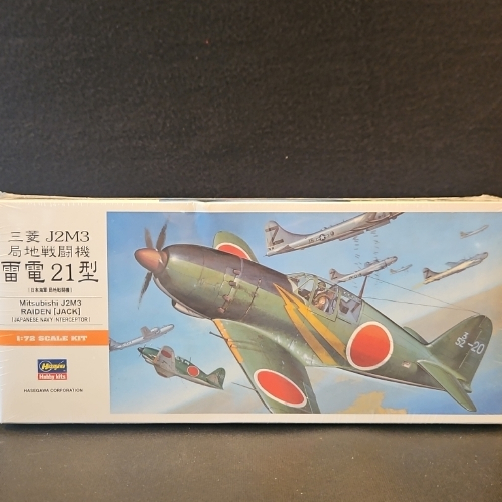 Mitsubishi J2M3‎ Raiden Model Kit